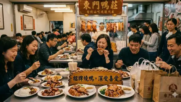 招牌燒鴨深受消費者喜愛
