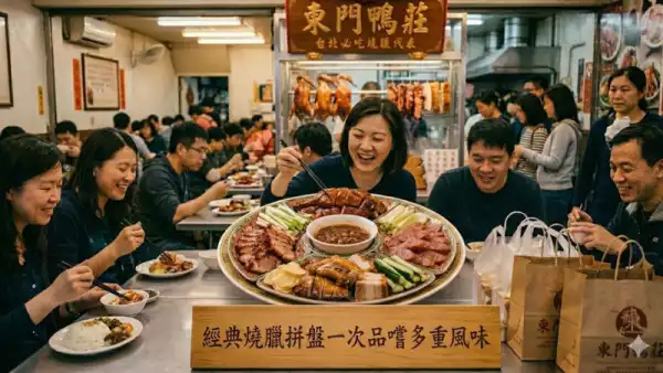 持續打造台北必吃燒臘品牌願景